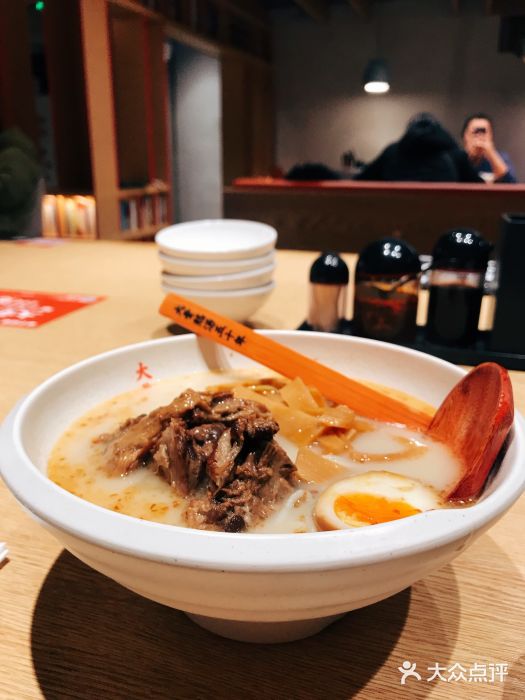 味千拉面(大悦城店)图片