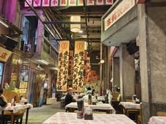 -文和友老长沙龙虾馆(化龙池店)