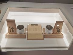 -% Arabica阿拉比卡咖啡(武汉天地店)