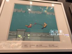 -上海电影博物馆