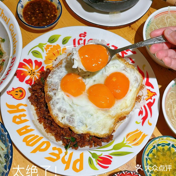超实惠！在福州吃到超正宗的打抛饭 味道绝！