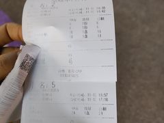 -姥家春饼店(漳州二路店)