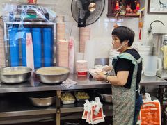 -秉正堂(天后宫总店)