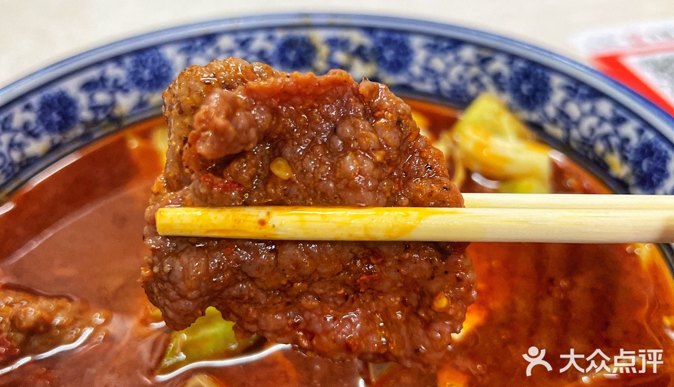 三茅宫这家老式麻辣烫隐藏菜单绝了‼️