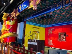 -德云社(三里屯店)