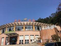 景点-广东温泉宾馆