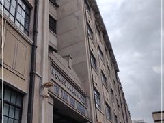 -上海四行仓库抗战纪念馆