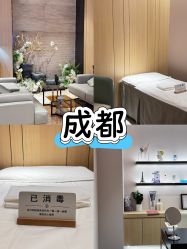 -恒美雅轩·品牌直营连锁