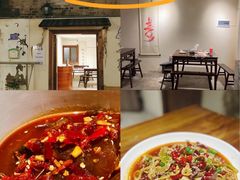 -众喜蔡·私房酒馆(普思小镇店)