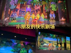 -青话小剧场