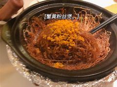 -炊烟小炒黄牛肉(中心印象城店)