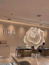 -I Do(重庆龙湖北城天街购物广场店)