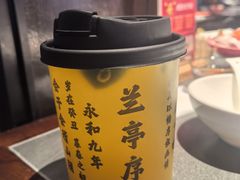 -小厨娘金榜题名(夫子庙贡院街店)