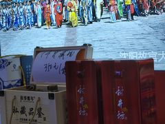 -中国农业博物馆