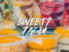 -7分甜(天津南开大悦城店)