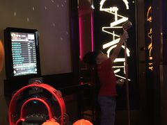 -GalaCity上海歌城(杨浦百联店)