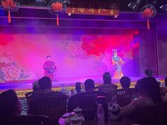 -盖碗儿梨园·变脸吐火·川剧(天府广场店)