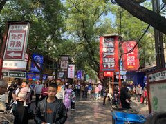 -老乌家特色小炒泡馍(大皮院店)