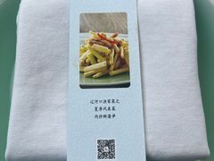-止观小馆·辽河口渔家菜(王府井店)