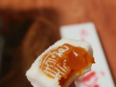 -阮大兴糕团(日月光中心店)