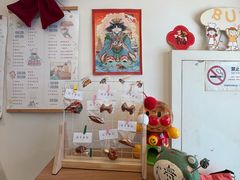 -慢熟面包店bud bread(孩儿巷店)