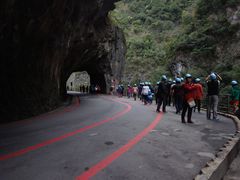 -太鲁阁公园