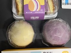 -迦南·甜品蛋糕(传媒店)