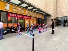-联恩国际儿童教育·幼小衔接·少儿英语·托管班(远洋未来中心店)