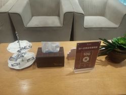 -Yestar艺星医疗美容医院