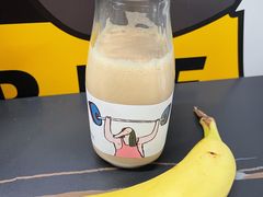 哥伦比亚酒香拿铁-粉锤咖啡FENCHUI