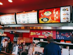 -吉野家(秀谷店)