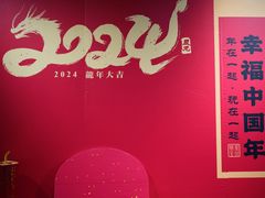 -爱玩嘉年华(江北一店)