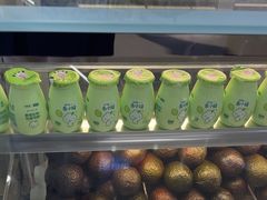 -一只酸奶牛(来福士店)