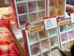 -北京稻香村(零号店)