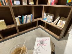 -扶光书店(中环店)