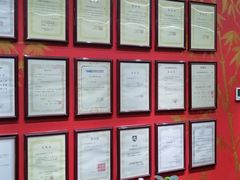 -学习谷日语培训日本留学·多语种外语教学(海淀人大分部)