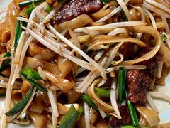 传统干炒牛河-荔银肠粉(建六店)