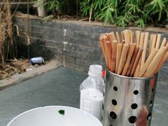 -宋老三苏肉羊肉汤老店