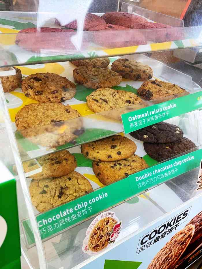 赛百味subway(蛇口华彩店)-"经过赛百味来碟沙拉,沙拉里面蔬菜挺多的