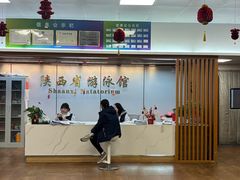 -陕西省游泳跳水馆