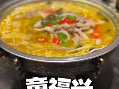 -童福兴·南京菜(老门东店)