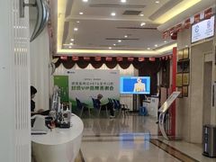 -圣呗口腔·舒适化种植牙·矫正中心(广州总院)