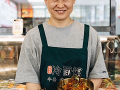 -鲜香园冷面馆·佳木斯风味