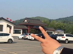 -龙寺生态园