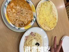 -萨莉亚意式餐厅(苏州食百家店)