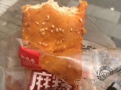 肉松麻薯面包-老鼎丰(靖宇街总店)