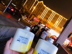 -白色日记·手作酸奶(麦凯乐店)