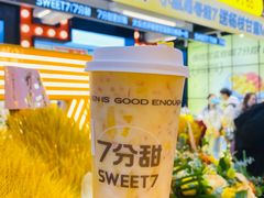 -7分甜(天津南开大悦城店)