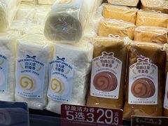 -莉莲蛋挞(日月光店)