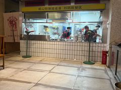 -公交新村粉店(赤岗冲店)